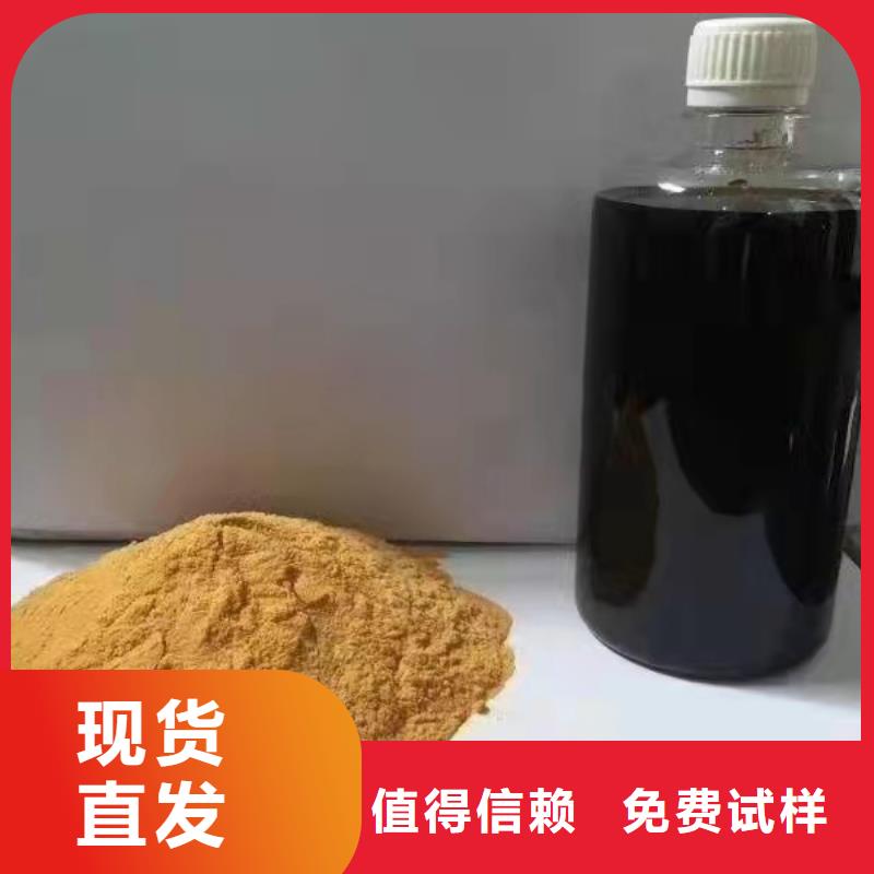 SPFS聚合硫酸铁生产安装