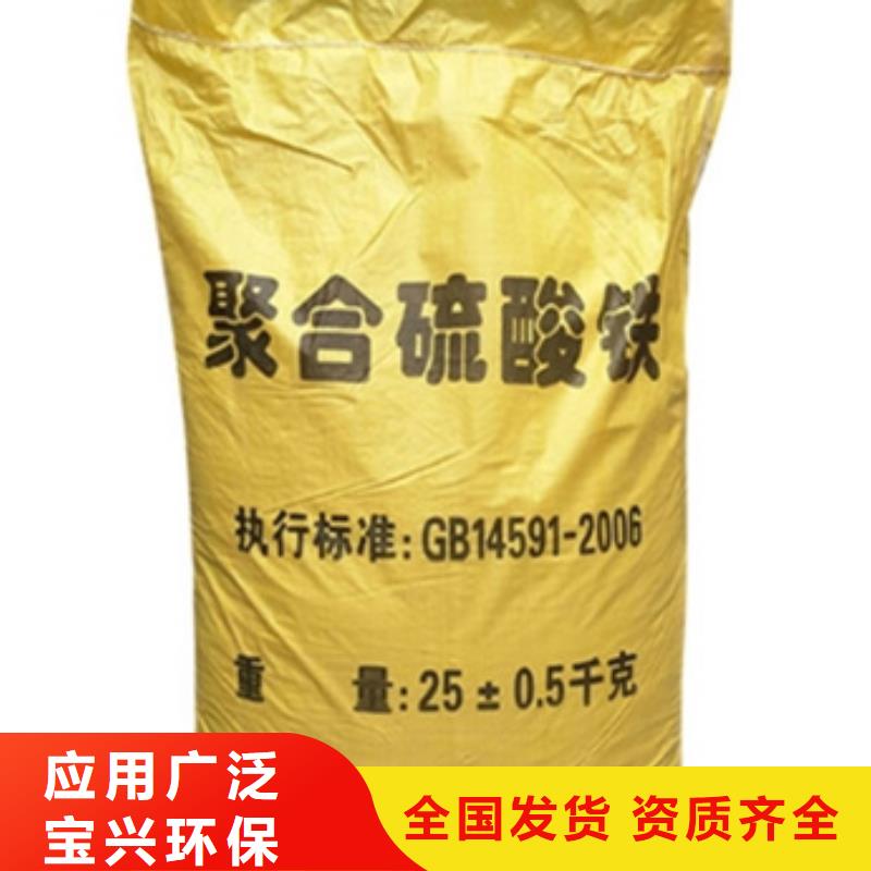 SPFS您身边的厂家