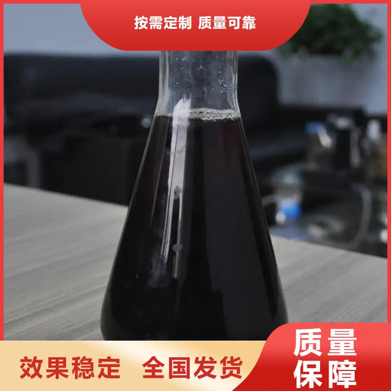 液体聚铁行业优选
