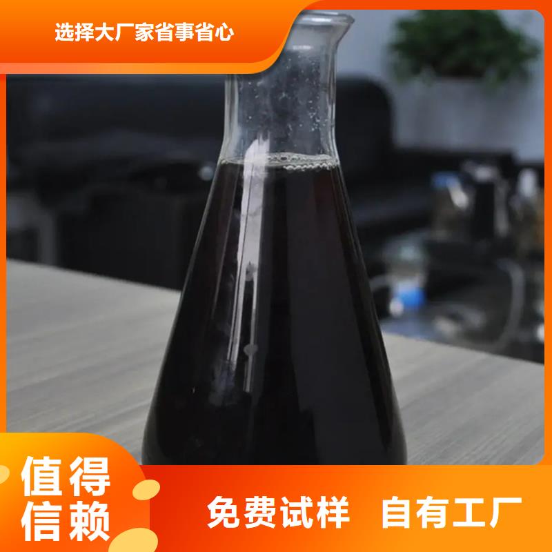 聚合硫酸铁工厂现货供应