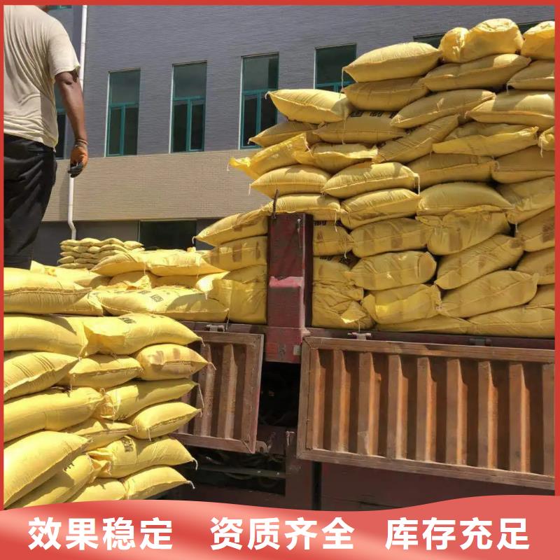 聚铁速度快工期短