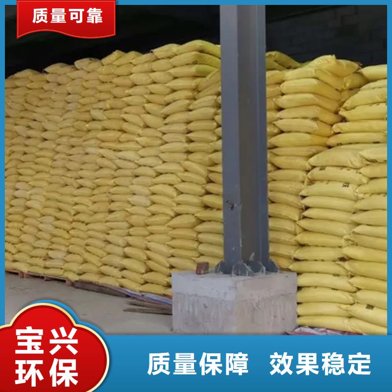 聚合硫酸铁安装简单