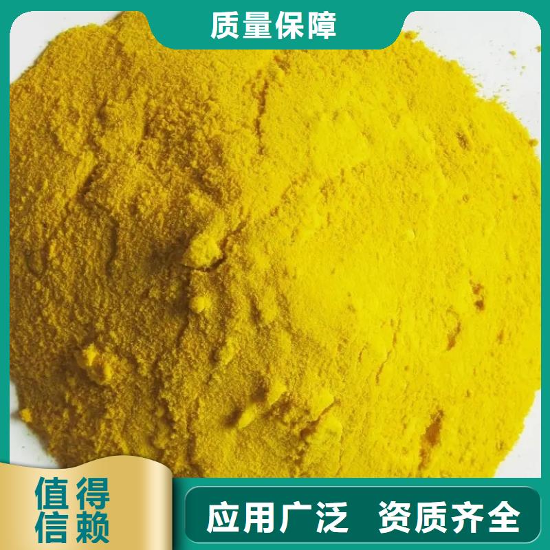 SPFS您身边的厂家