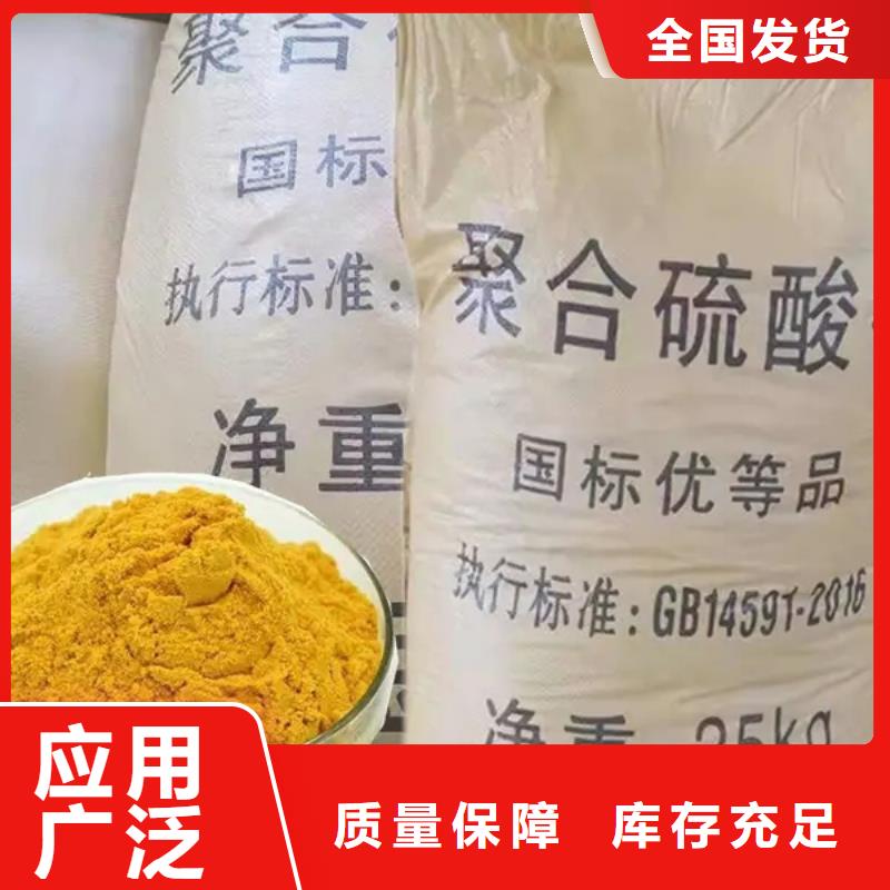 SPFS您身边的厂家