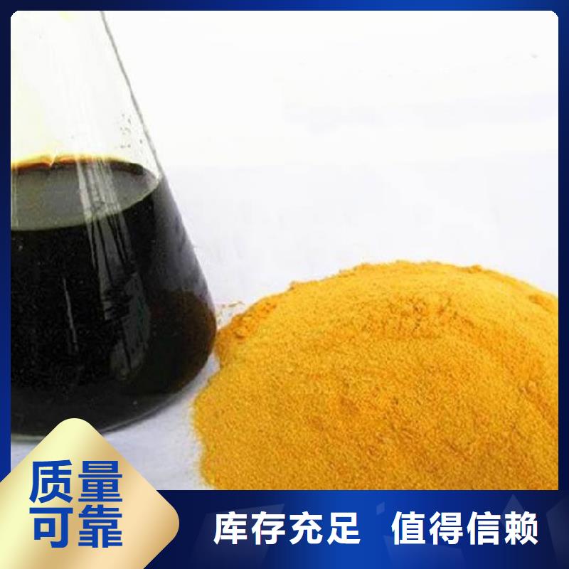 SPFS您身边的厂家