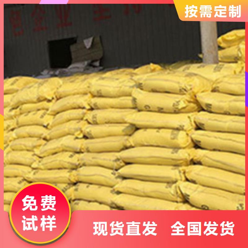 SPFS您身边的厂家