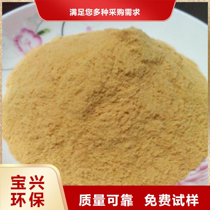 SPFS您身边的厂家