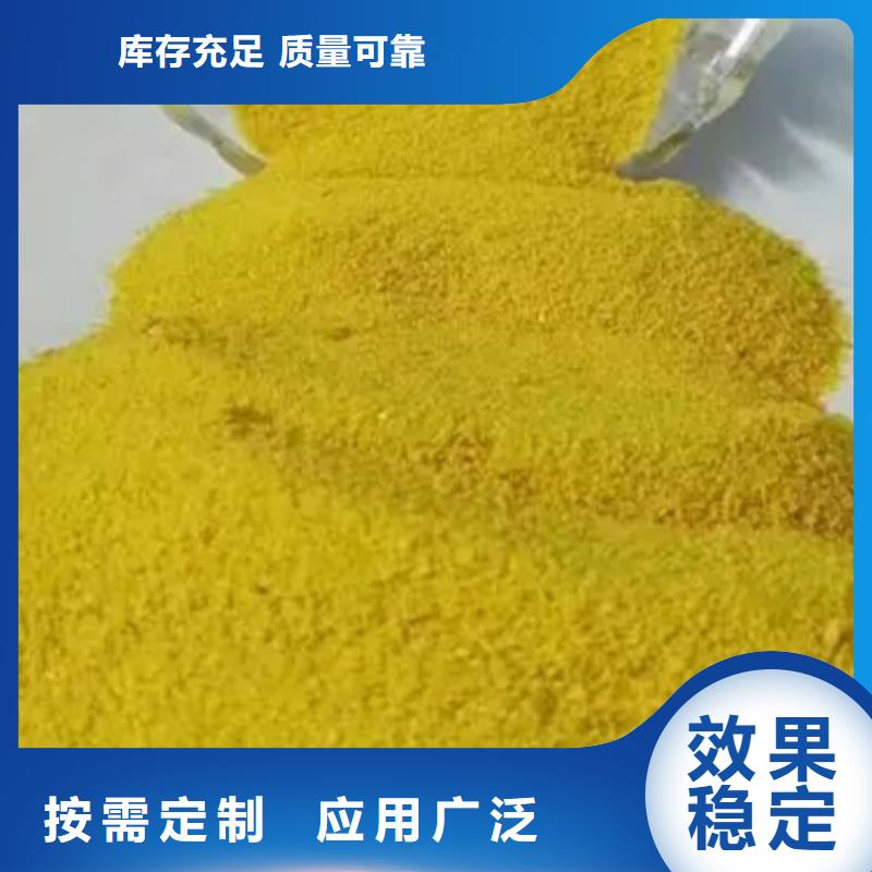 SPFS您身边的厂家