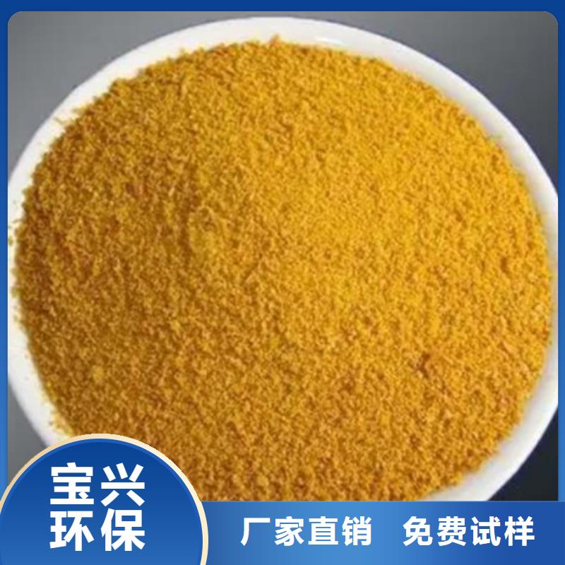 聚铁速度快工期短