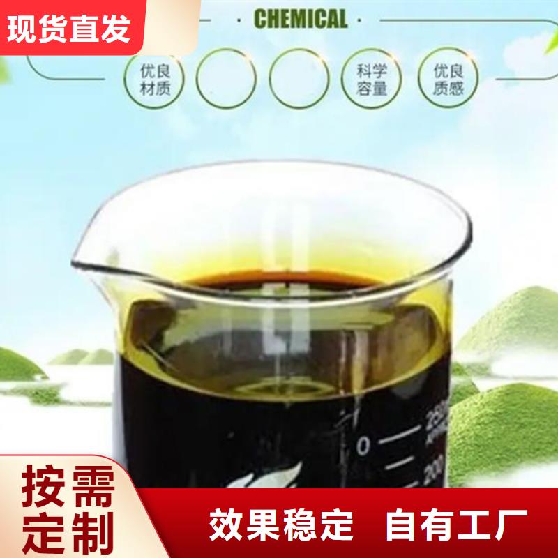 固体聚合硫酸铁颜色尺寸款式