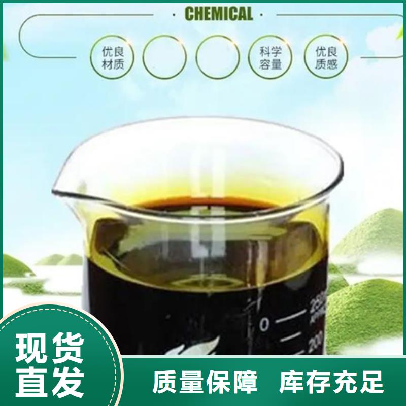 液体聚铁行业优选