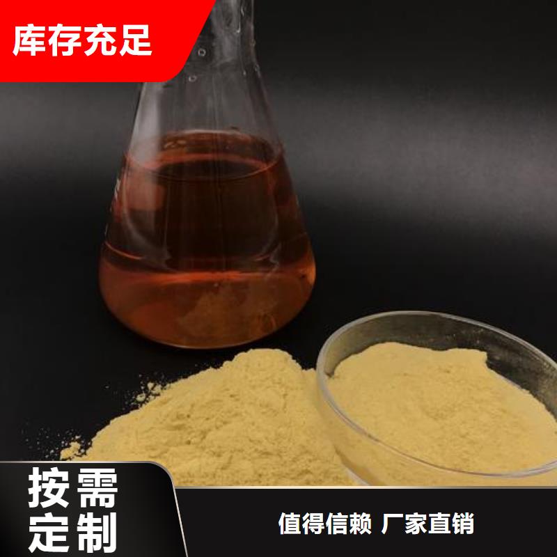 SPFS您身边的厂家