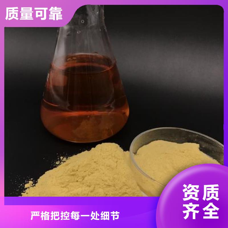 SPFS您身边的厂家