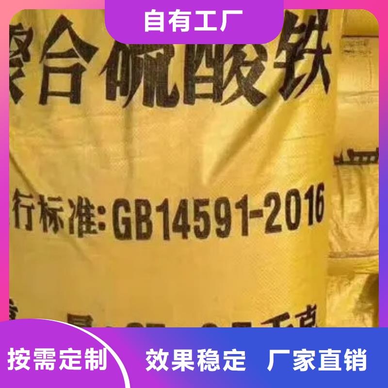 SPFS按需真材实料