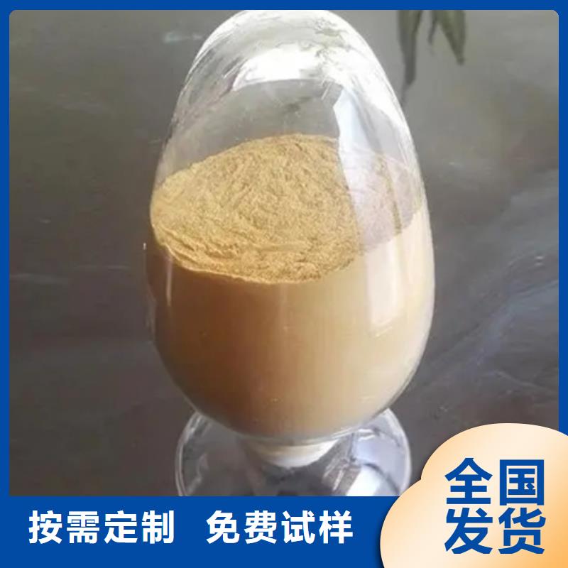 SPFS聚合硫酸铁细节严格凸显品质