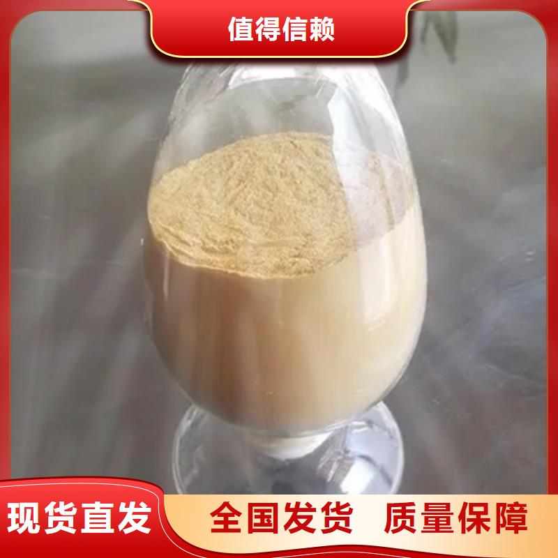聚合硫酸铁工厂现货供应
