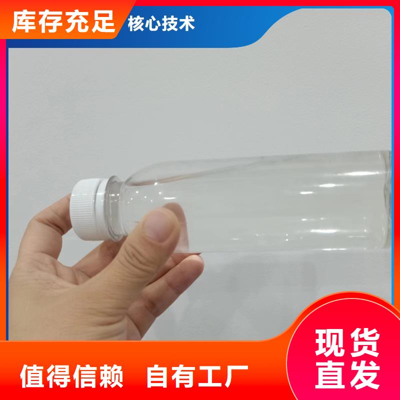 葡萄糖碳源效果显著一站式采购商