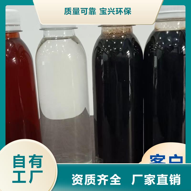 乙酸钠精准加工现货充裕