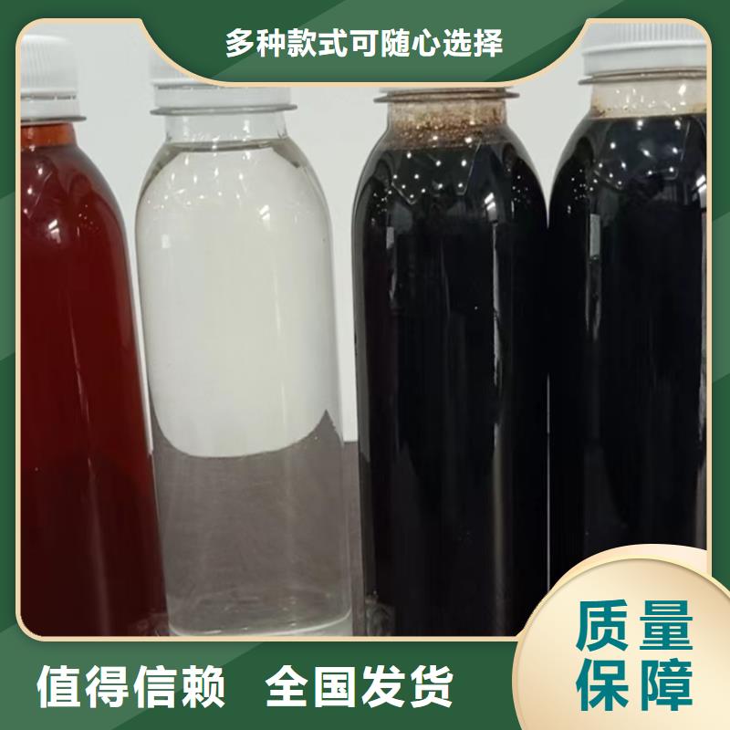 乙酸钠复合碳源溶解性好厂家精选