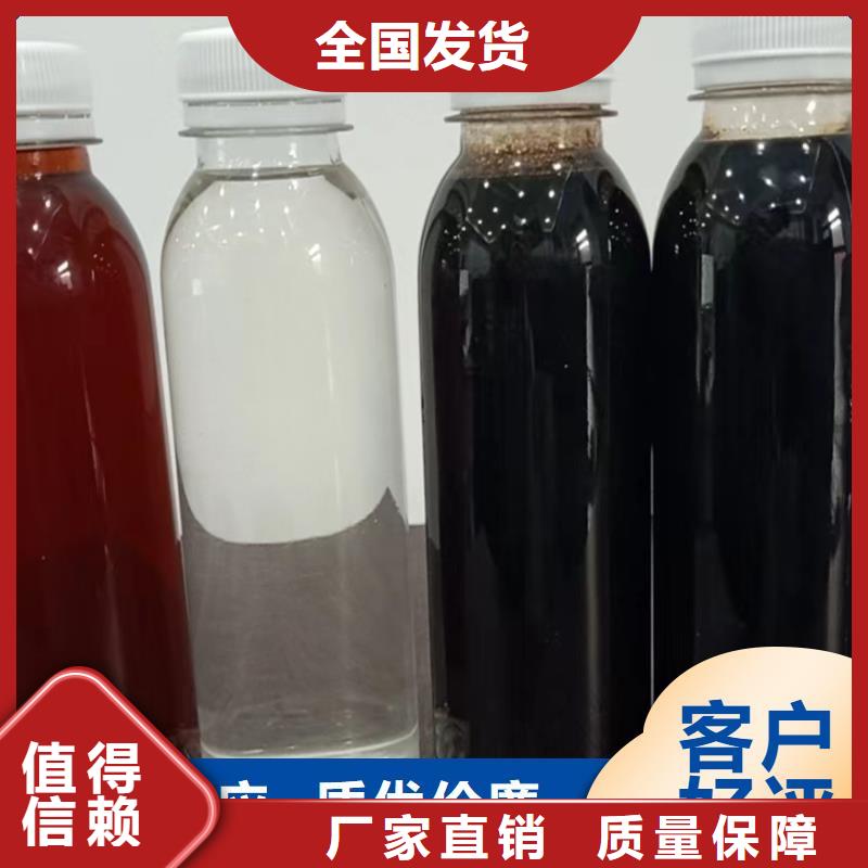 宝兴碳源实惠品种全