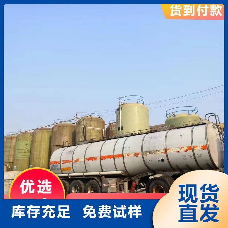 新型乙酸钠碳源适应性强现货充足