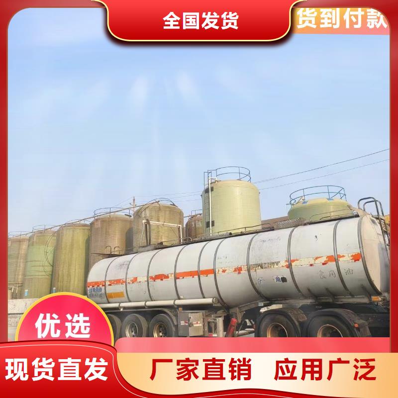 新型碳源卓越品质源头厂商