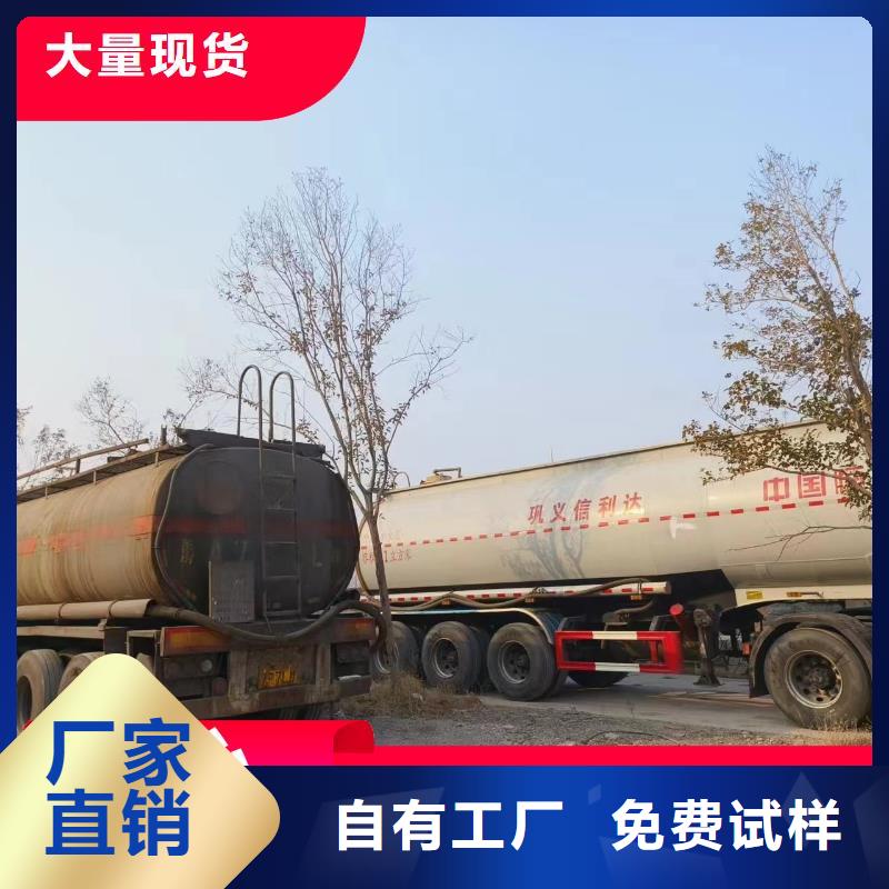 新型液体碳源优质品牌保障