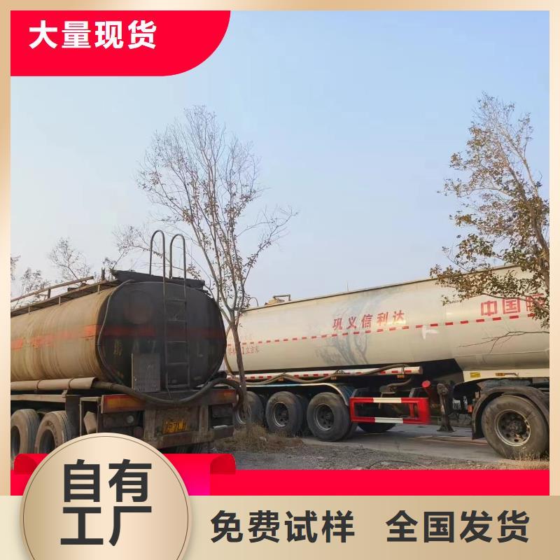 新型液体碳源优质品牌保障