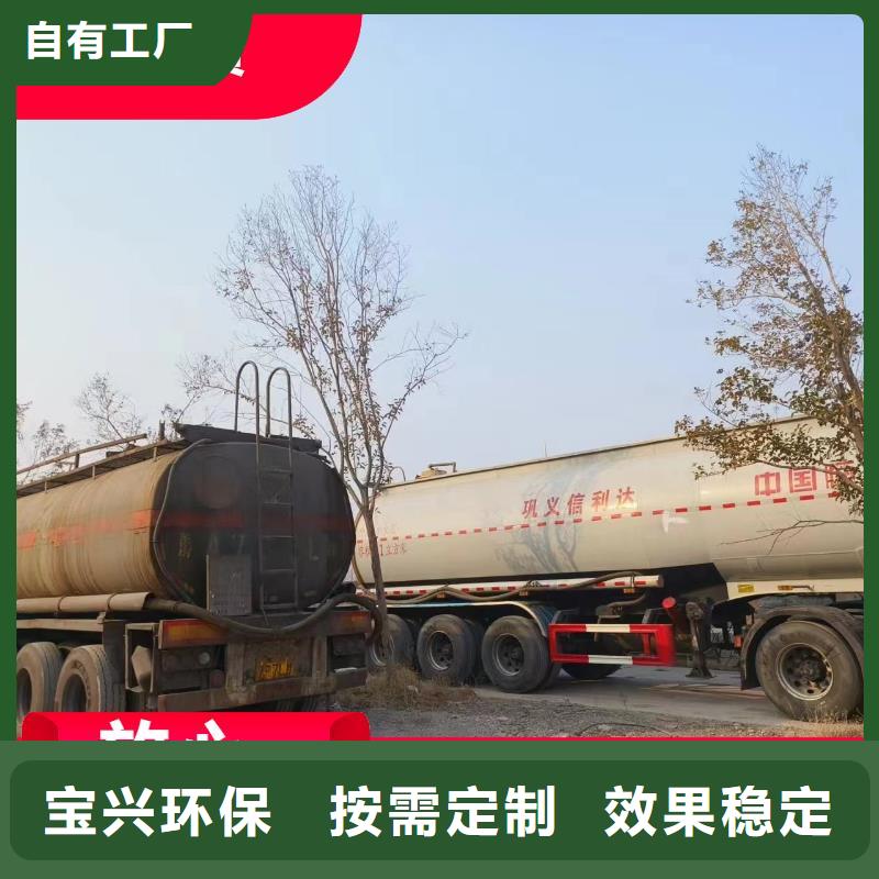 乙酸钠碳源厂家工艺先进