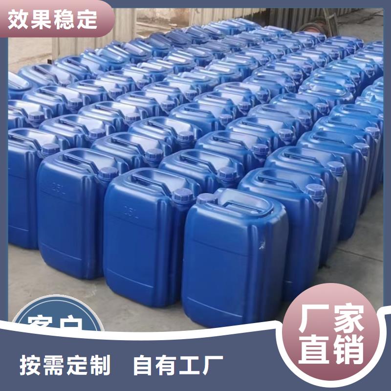 新型复合碳源精湛工艺追求品质
