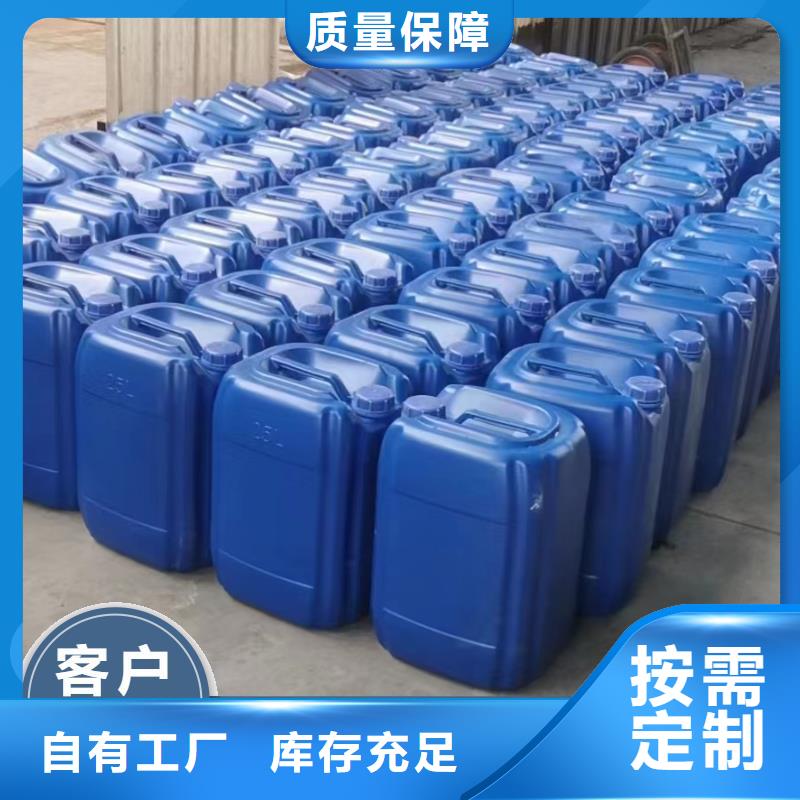 乙酸钠生物碳源工艺先进诚信商家