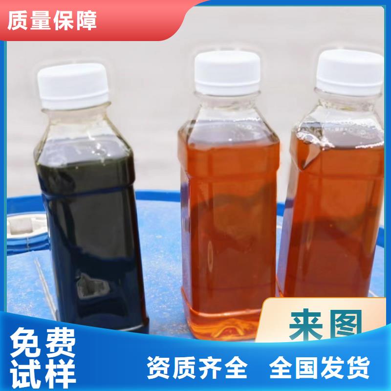 乙酸钠生物碳源工艺先进诚信商家