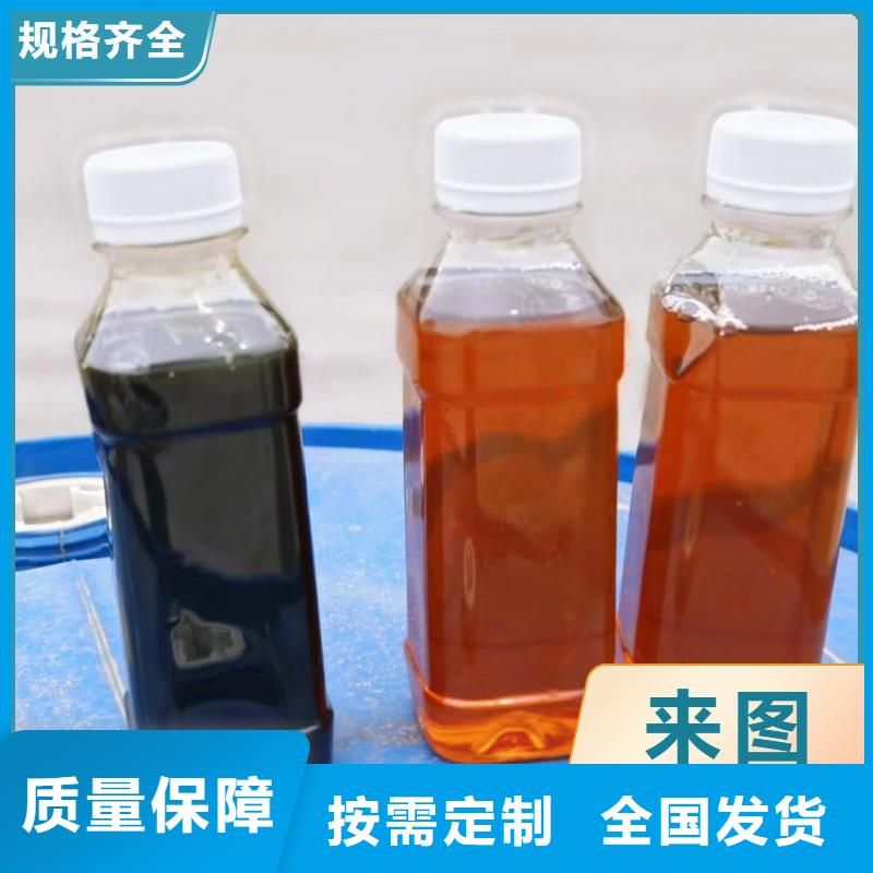 葡萄糖碳源效果显著一站式采购商