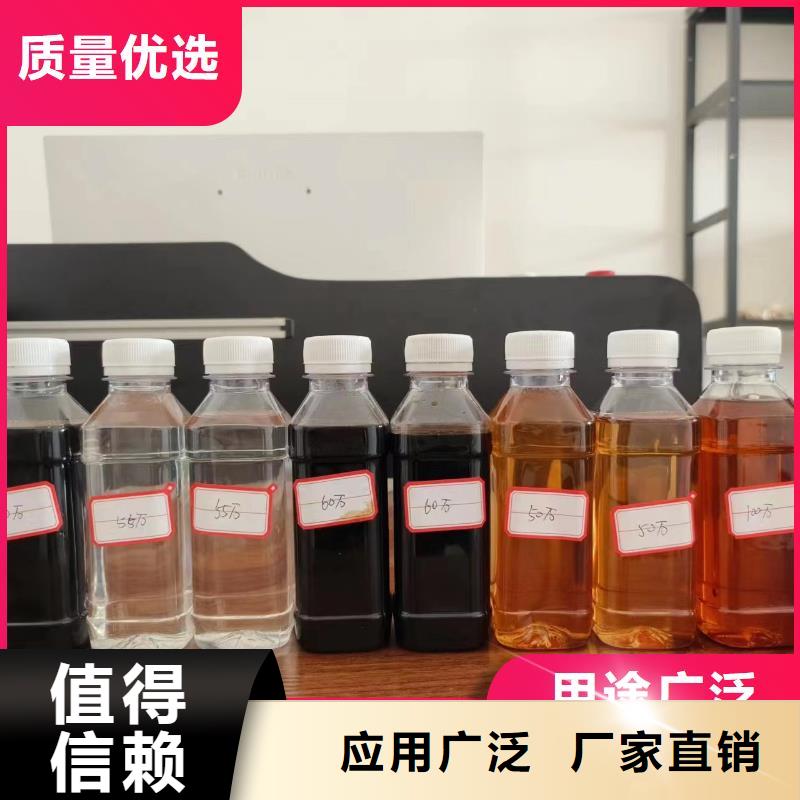 新型液体碳源优质品牌保障