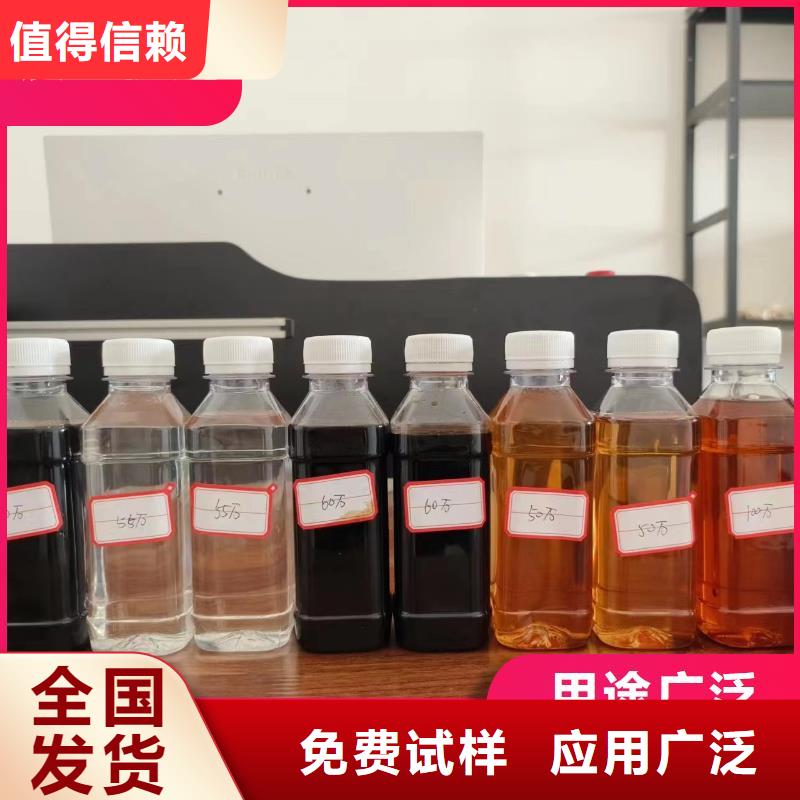 新型乙酸钠碳源全新升级品质保障