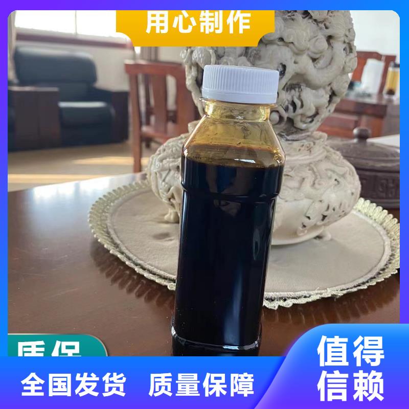 乙酸钠复合碳源经济实用一手货源
