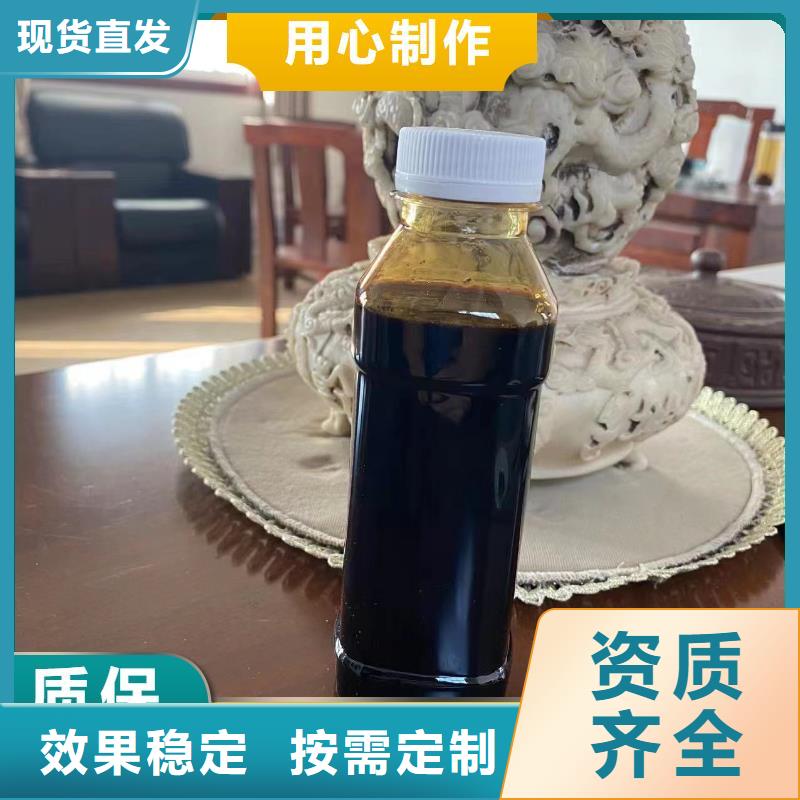 乙酸钠碳源先进配方快速物流