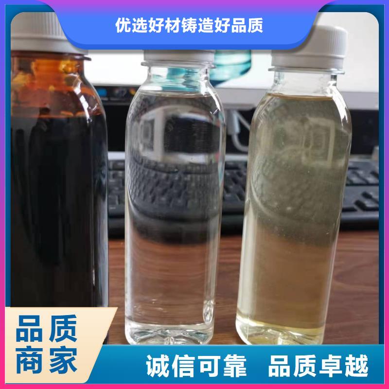 新型复合碳源可靠品质货到付款