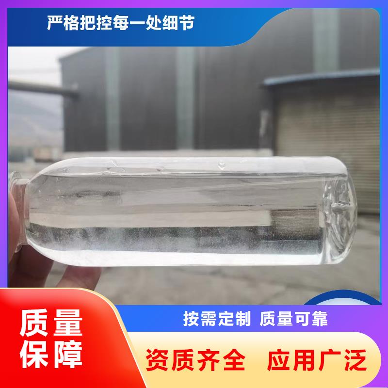 新型碳源卓越品质源头厂商