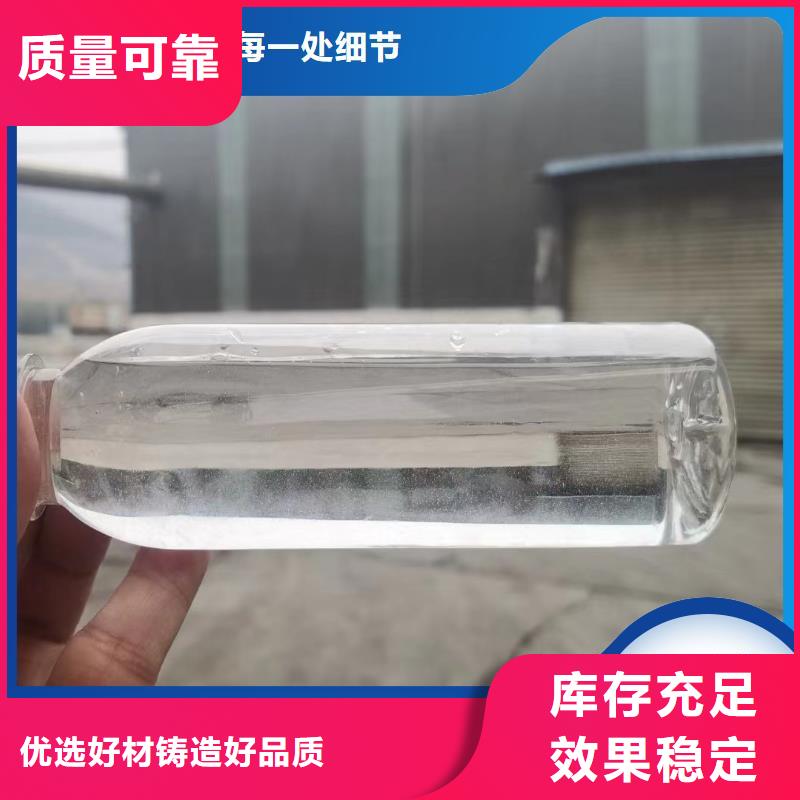 新型碳源防潮性好您想要的我们都有