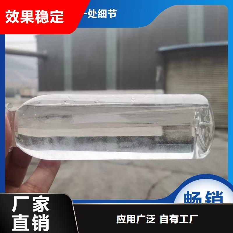 乙酸钠生物碳源工艺先进诚信商家