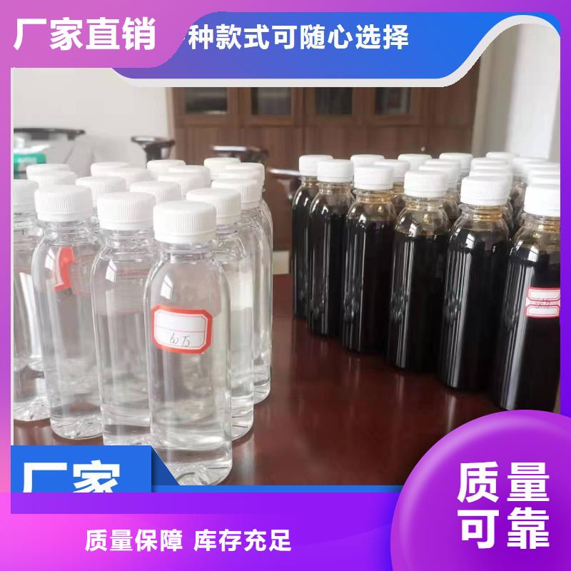 葡萄糖固体碳源卓越品质保障