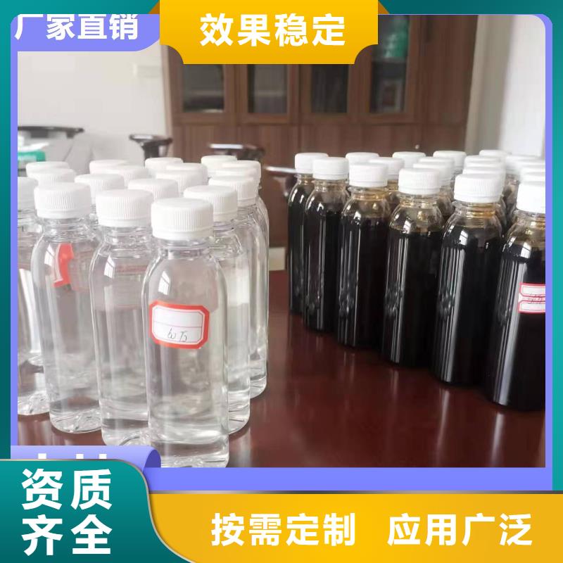 新型碳源精心研制好产品有口碑