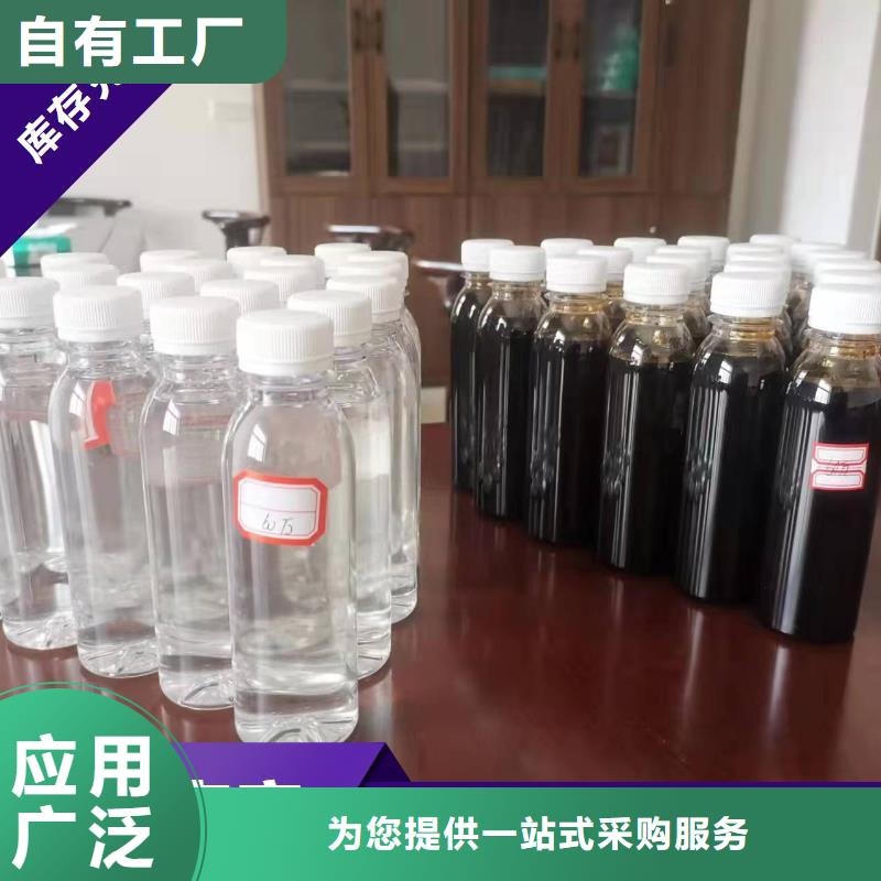 宝兴碳源实惠品种全