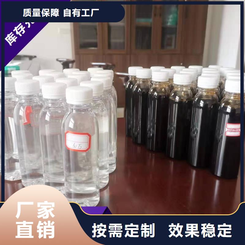 新型生物碳源稳定质量厂家规格全