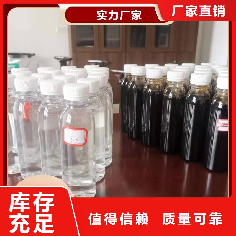 新型碳源精心研制好产品有口碑