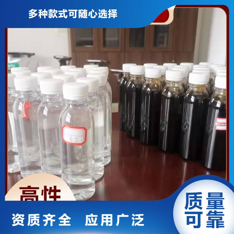 新型液体碳源品牌保障现货充裕