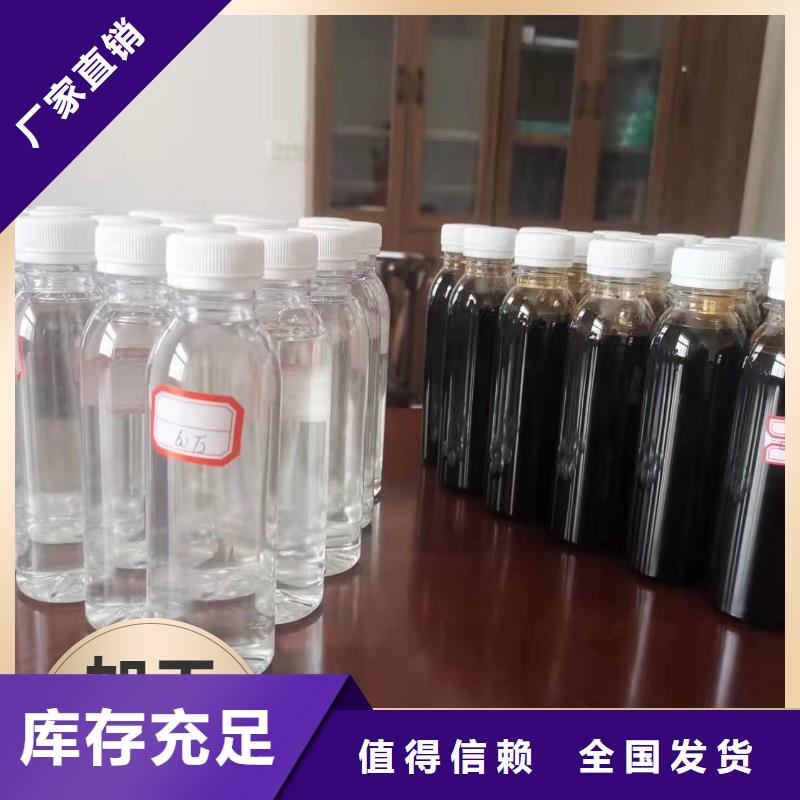 乙酸钠碳源厂家工艺先进