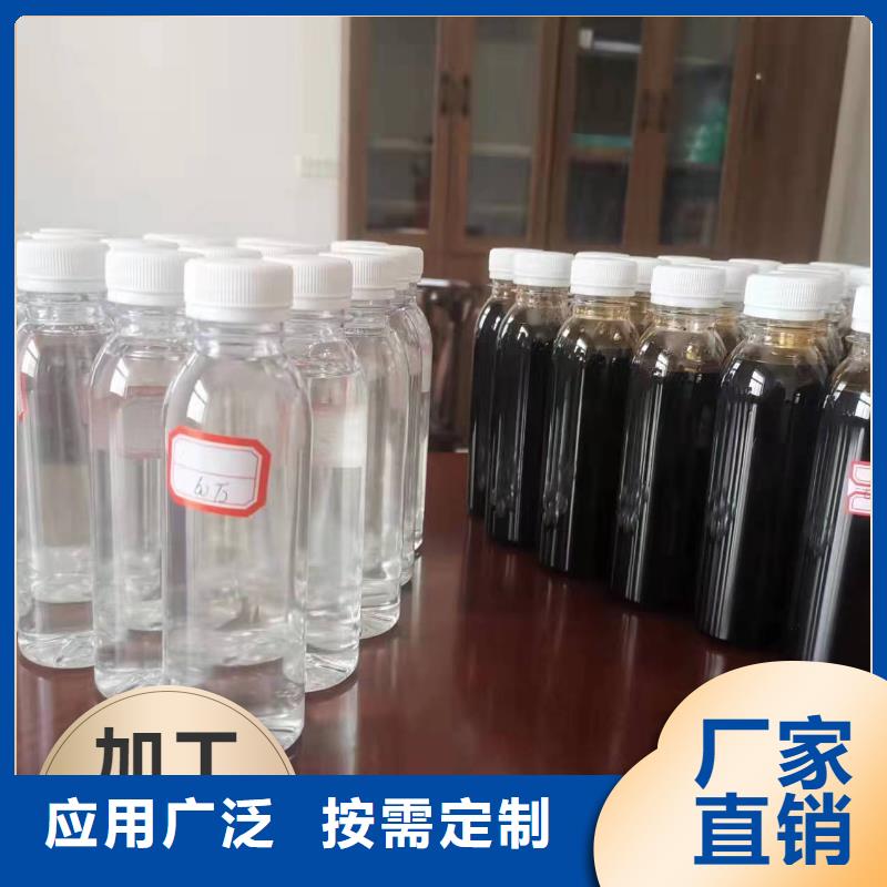 生物复合碳源品牌保障实力厂家
