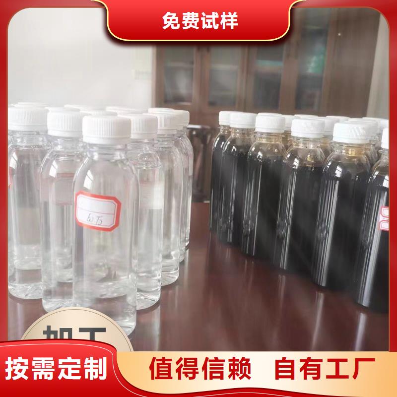 生物碳源售后无忧实力厂家